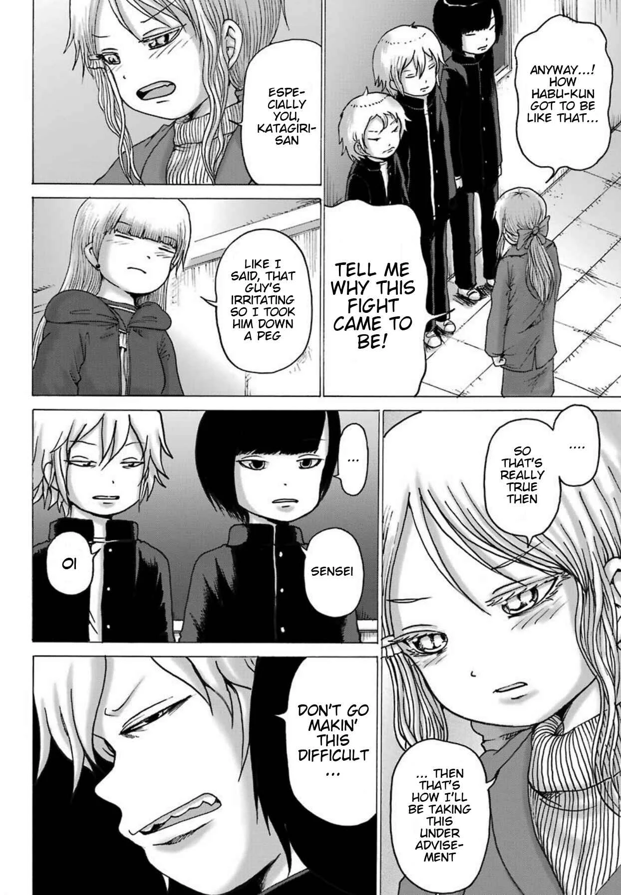 High Score Girl DASH Chapter 4 - Page 5