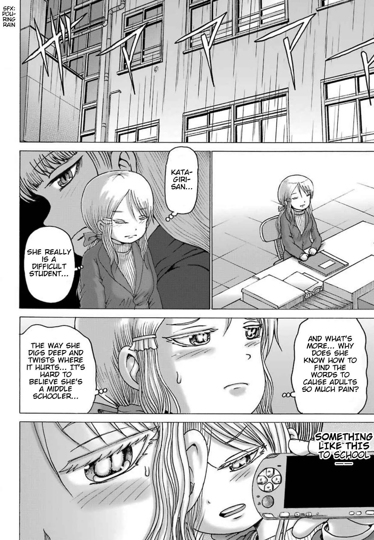 High Score Girl DASH Chapter 4 - Page 9