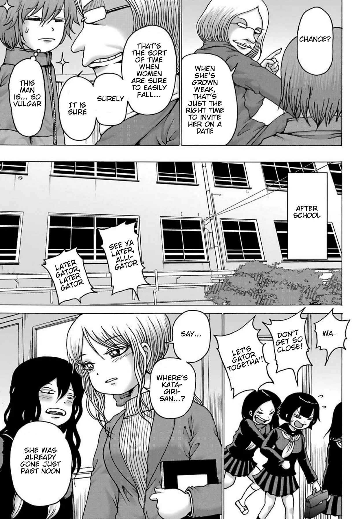 High Score Girl DASH Chapter 4 - Page 12