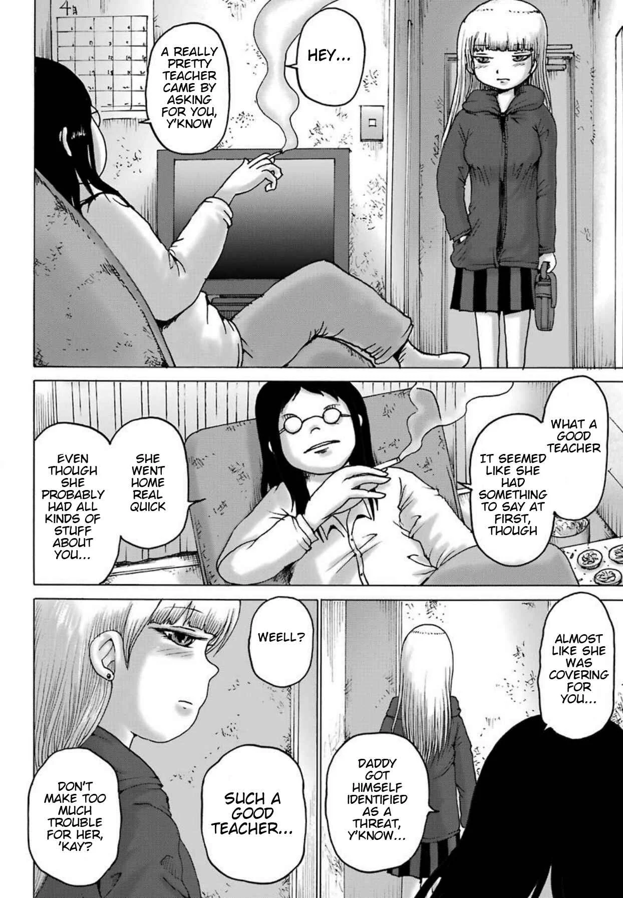 High Score Girl DASH Chapter 4 - Page 23