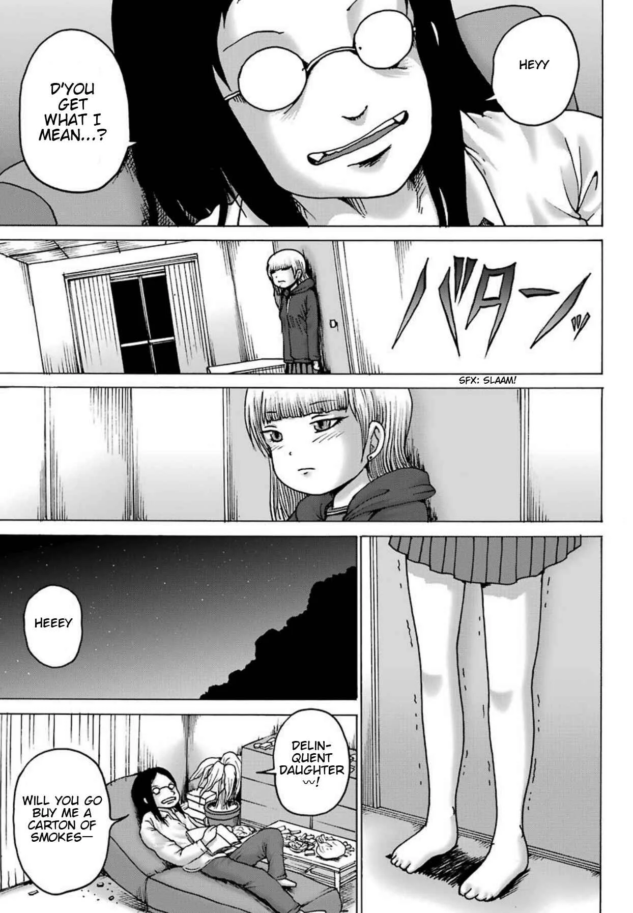High Score Girl DASH Chapter 4 - Page 24