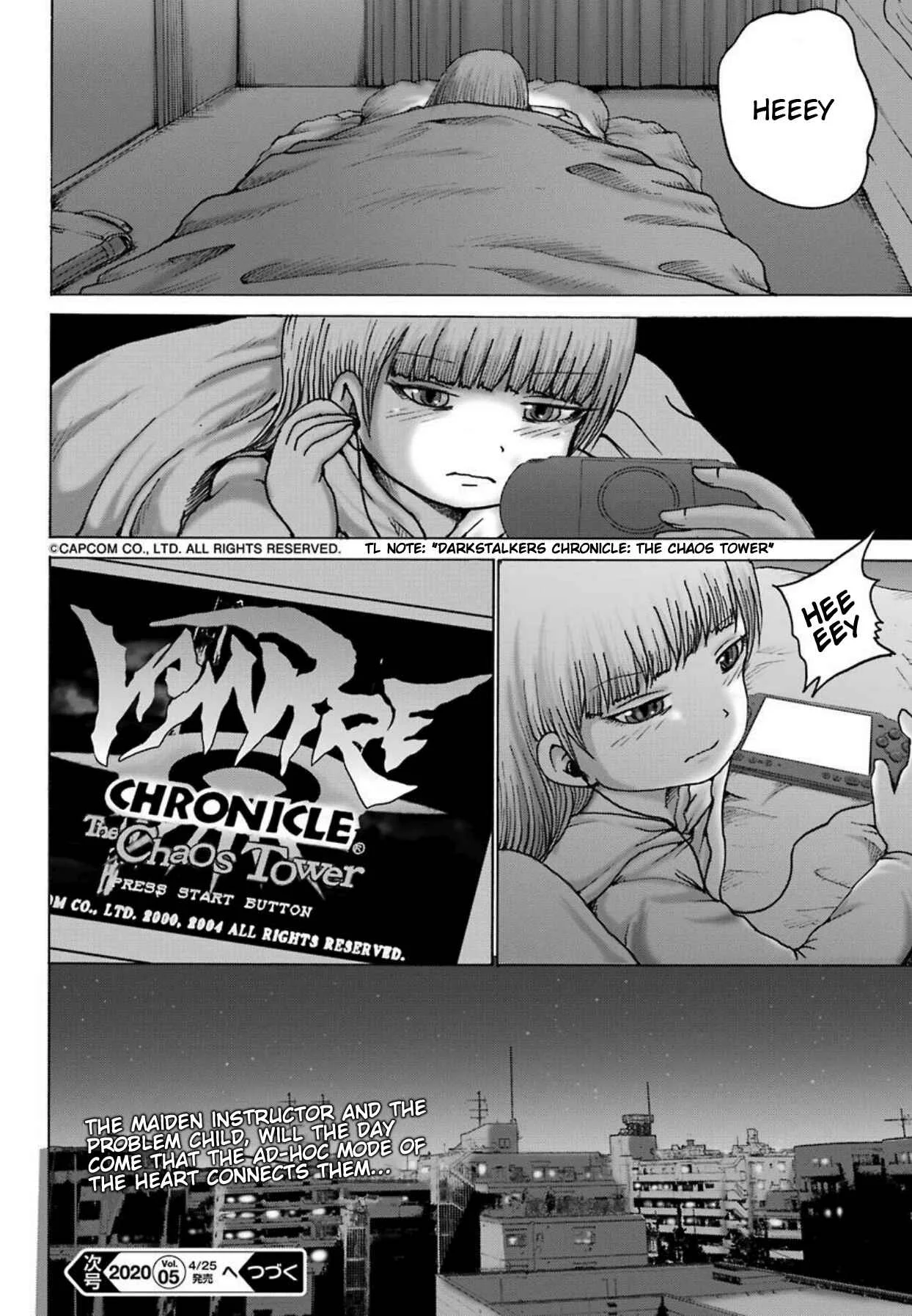 High Score Girl DASH Chapter 4 - Page 25