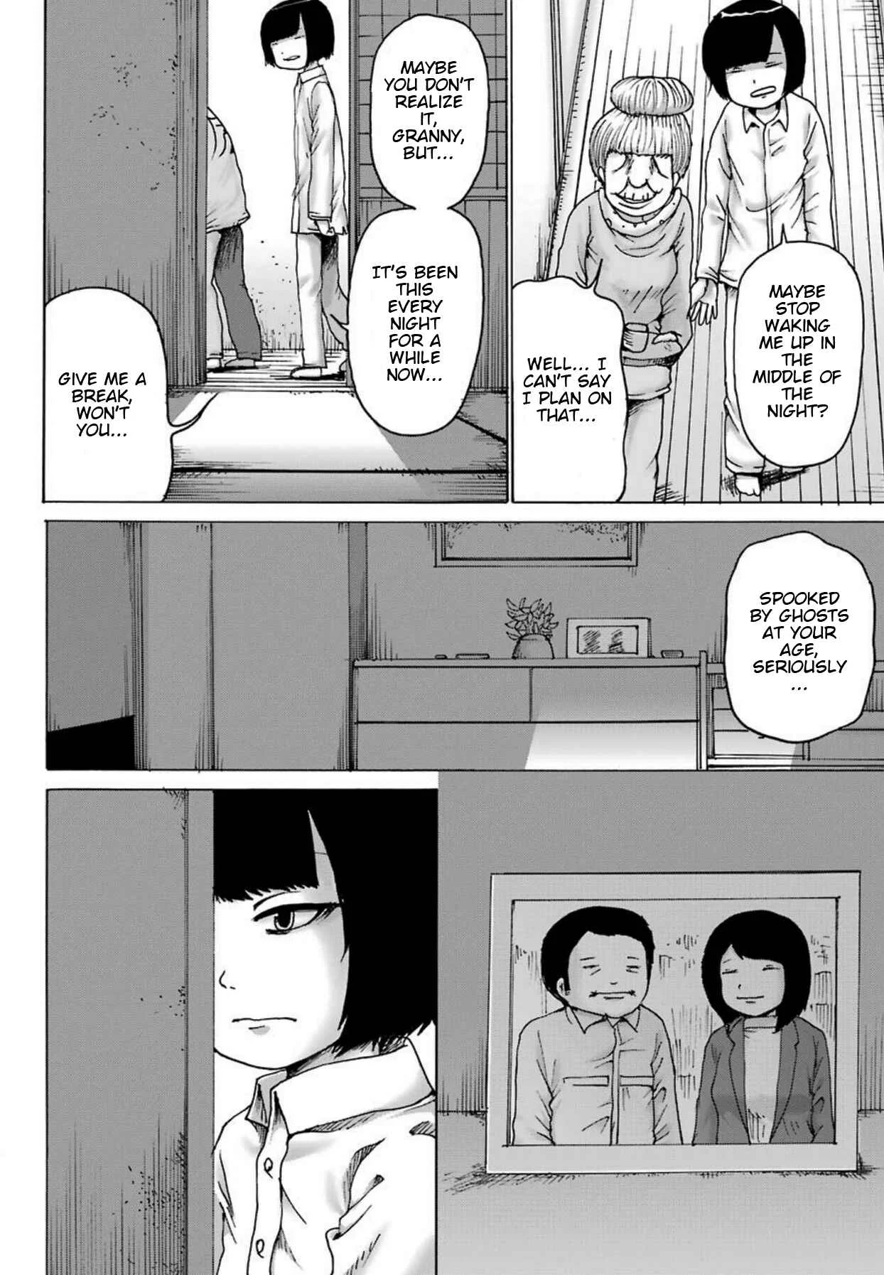 High Score Girl DASH Chapter 5 - Page 5