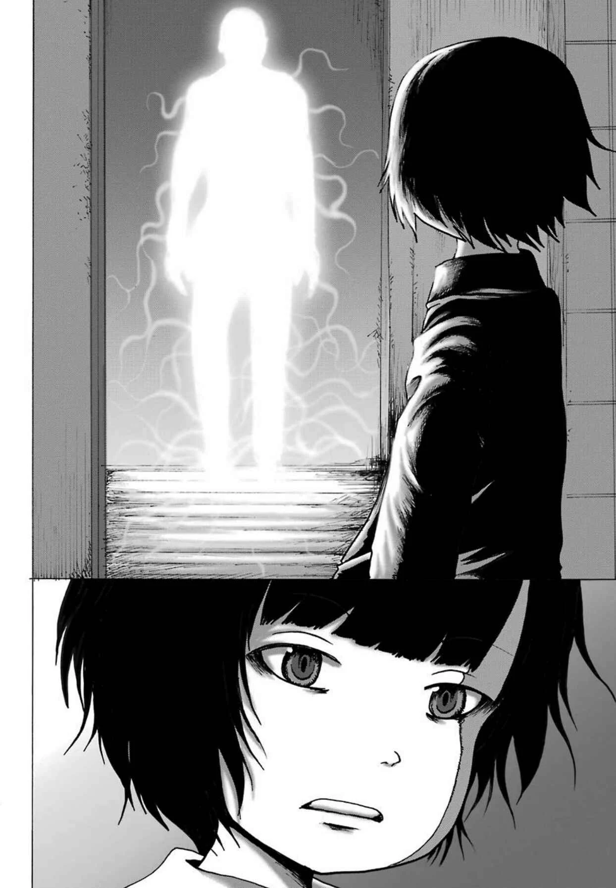 High Score Girl DASH Chapter 5 - Page 7