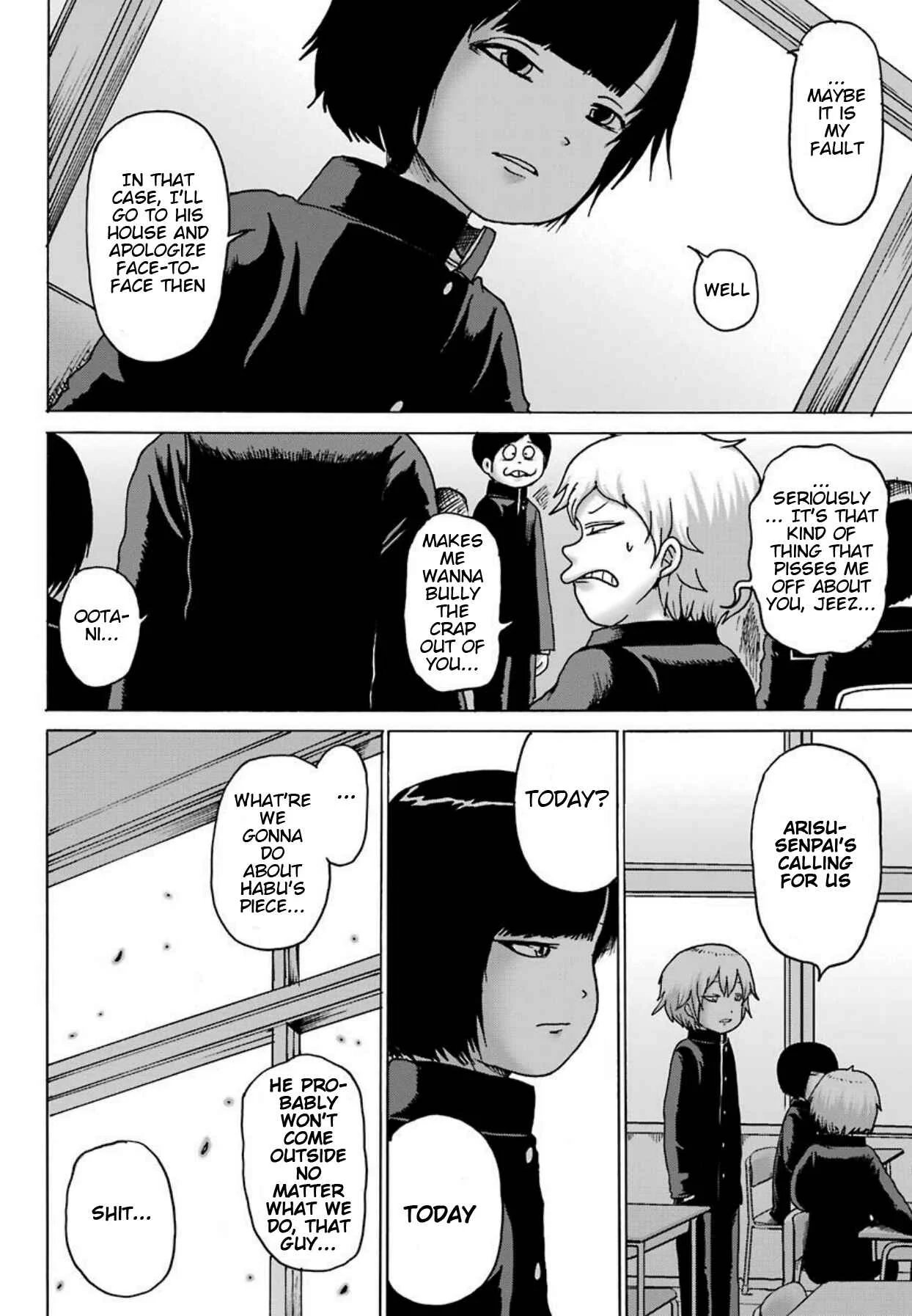 High Score Girl DASH Chapter 5 - Page 9