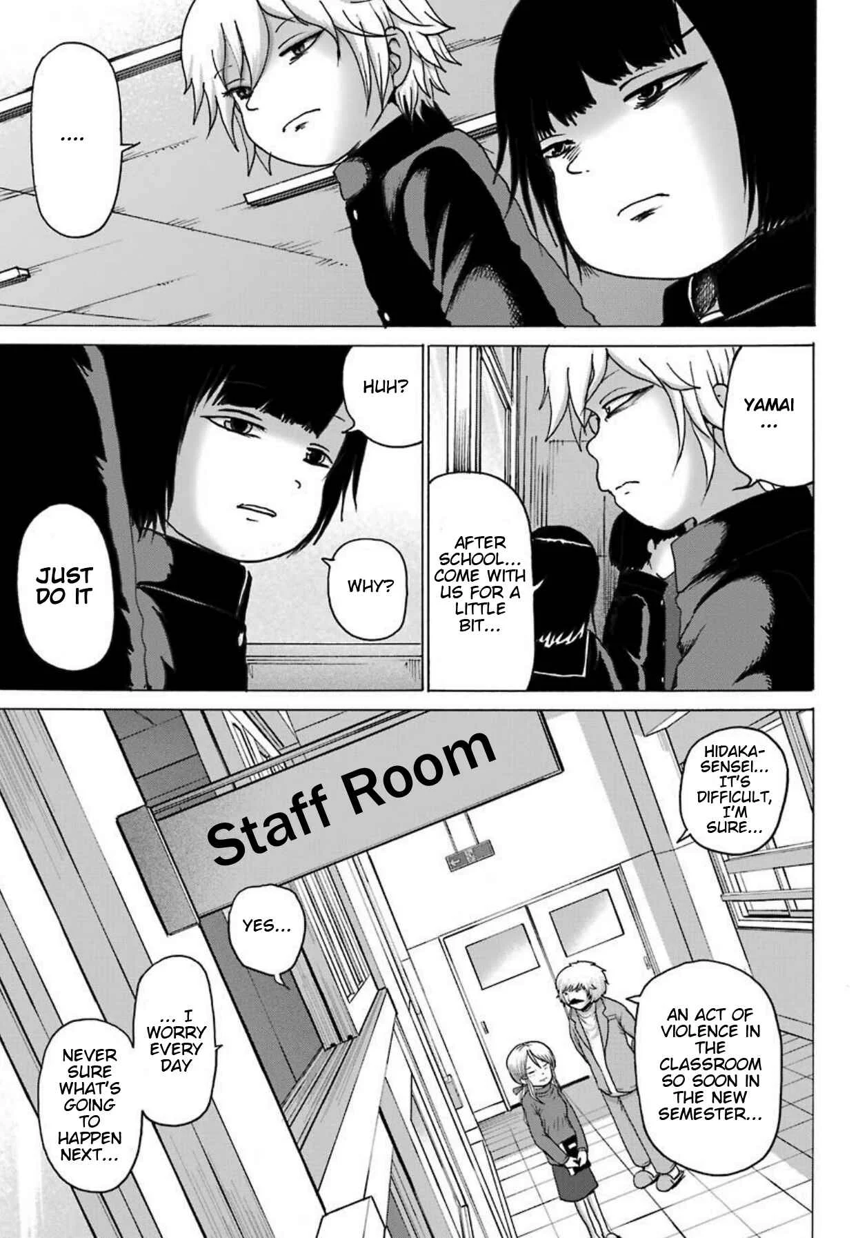 High Score Girl DASH Chapter 5 - Page 10
