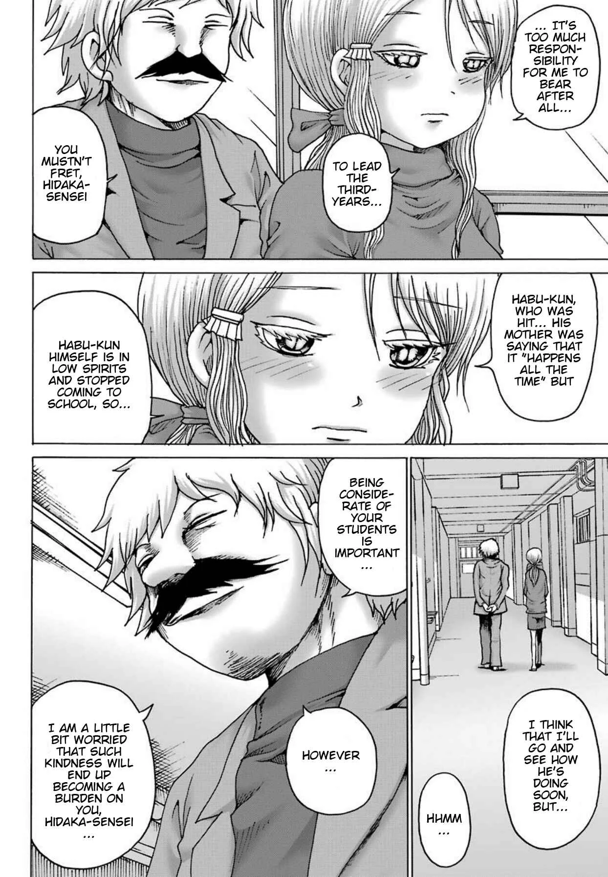 High Score Girl DASH Chapter 5 - Page 11