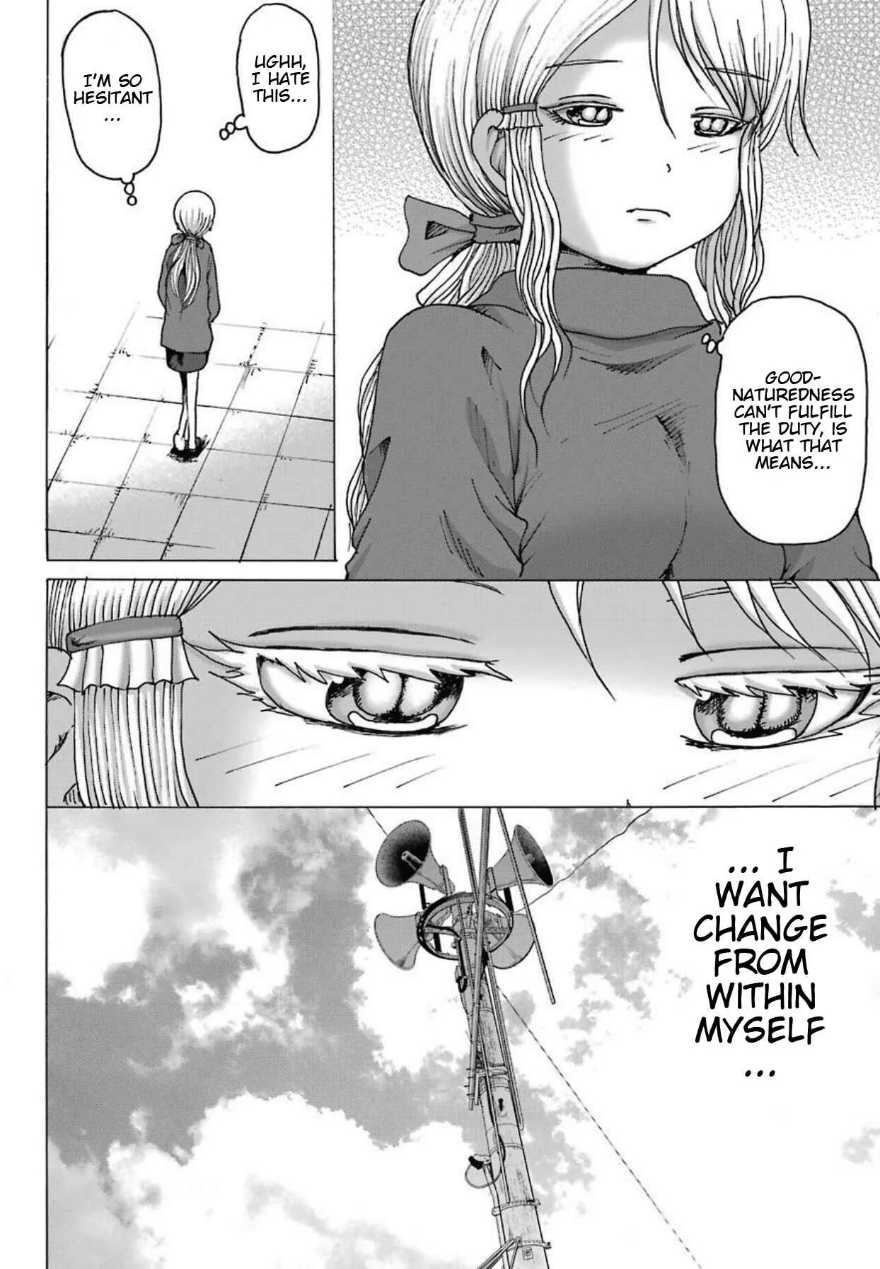 High Score Girl DASH Chapter 5 - Page 13