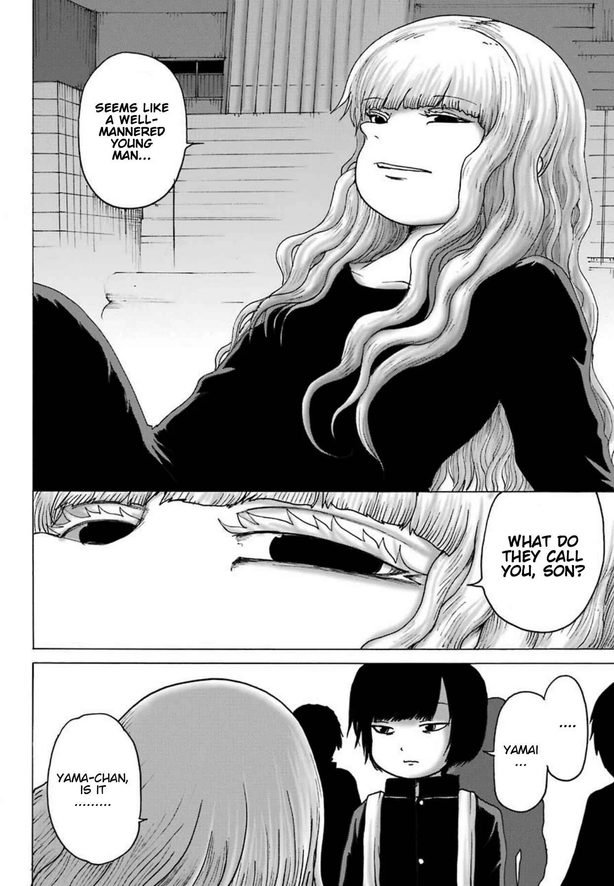 High Score Girl DASH Chapter 5 - Page 17