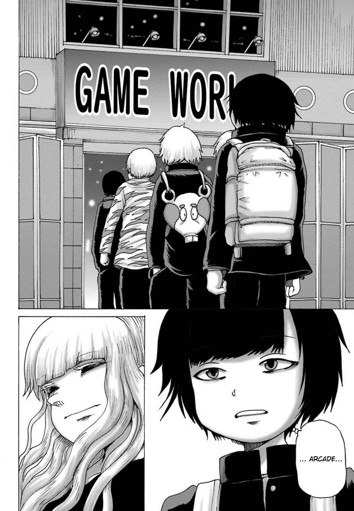 High Score Girl DASH Chapter 5 - Page 23