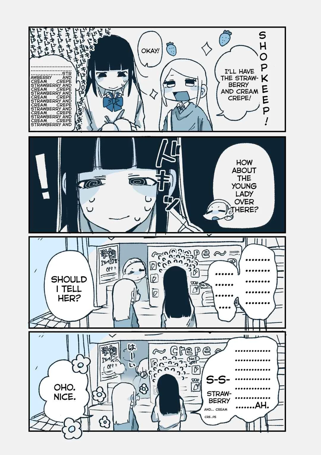 Hiiragi-chan to Tomikawa-chan Chapter 1: Hiiragi-chan and Crepe - Page 5