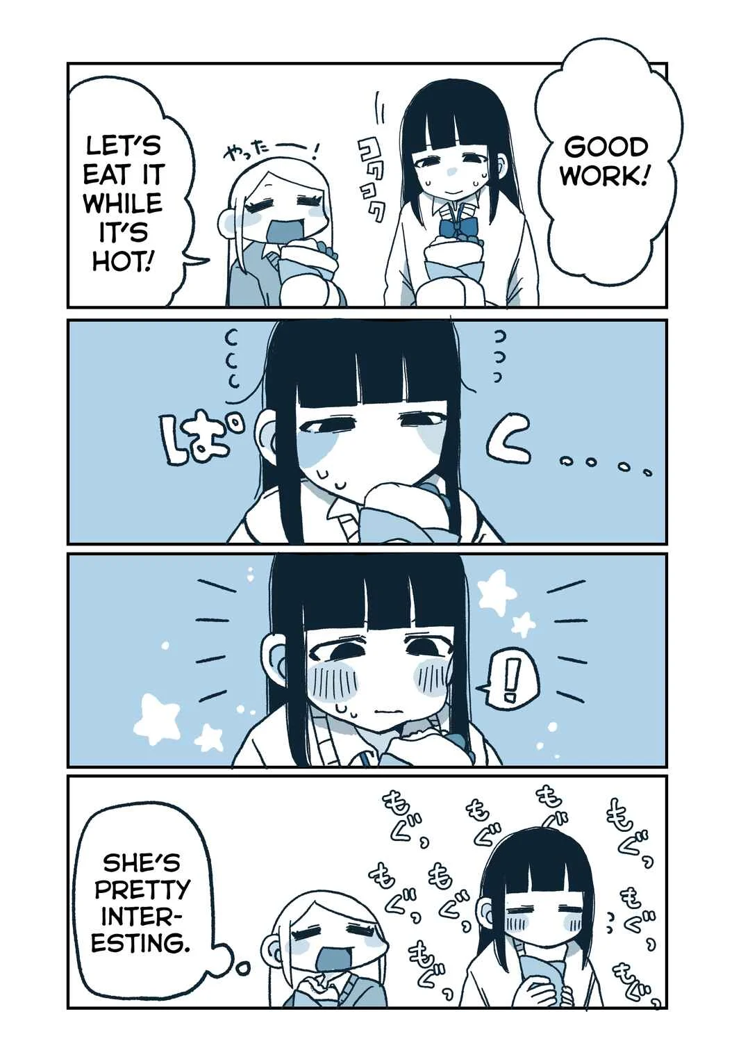 Hiiragi-chan to Tomikawa-chan Chapter 1: Hiiragi-chan and Crepe - Page 6