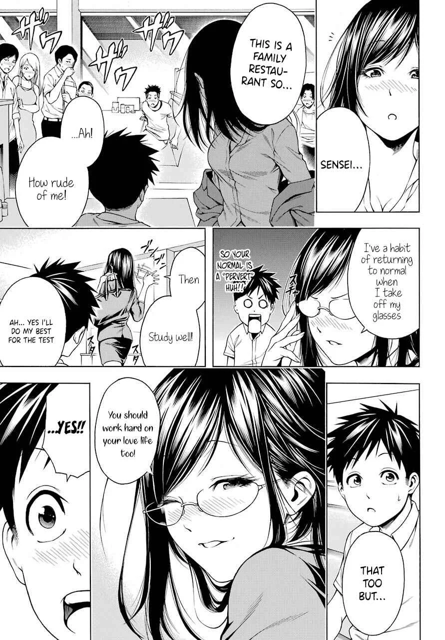 Hiiragi-sensei wa Kyoushi Shikkaku!? Chapter 1 - Page 12