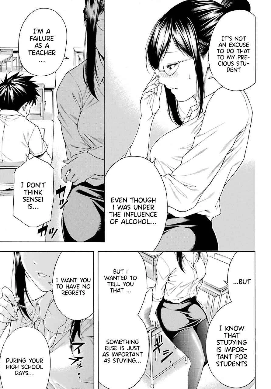 Hiiragi-sensei wa Kyoushi Shikkaku!? Chapter 2 - Page 8