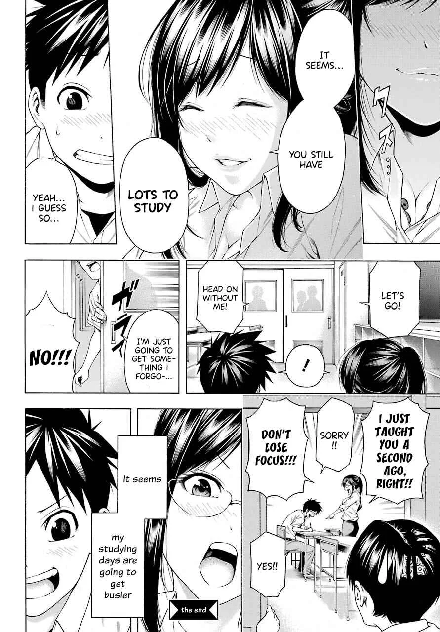 Hiiragi-sensei wa Kyoushi Shikkaku!? Chapter 2 - Page 12