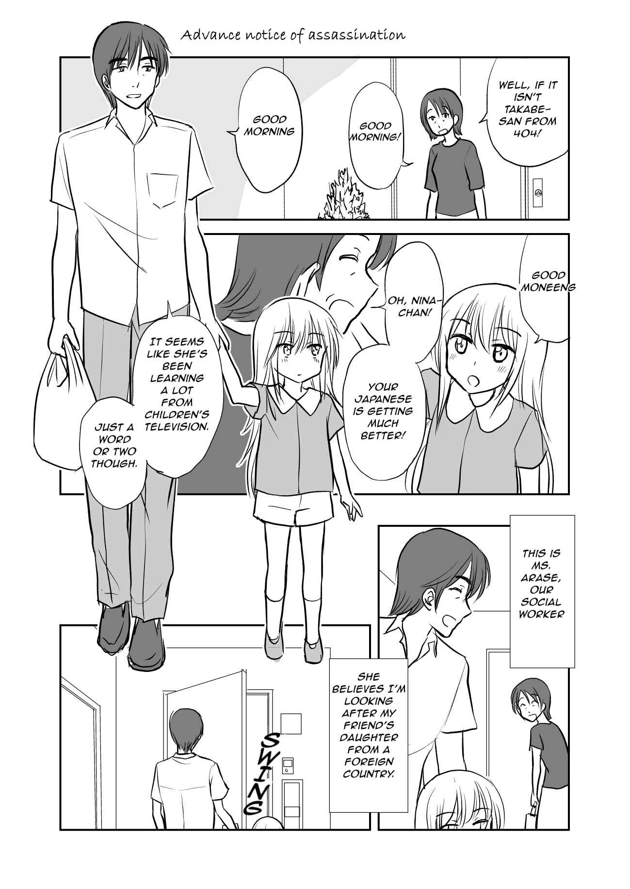 Hikitotta Musume ga Asashindatta Chapter 1.1: Assassination, Advance Notice of Assassination - Page 6