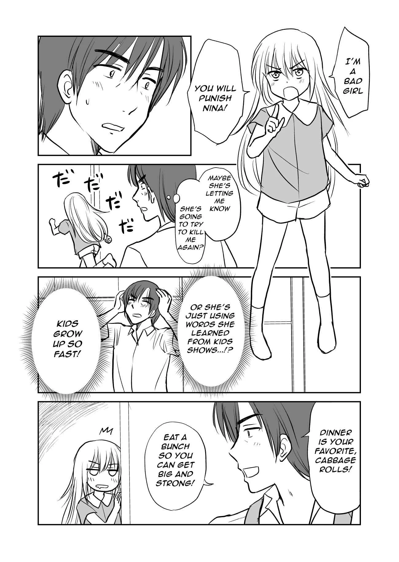 Hikitotta Musume ga Asashindatta Chapter 1.1: Assassination, Advance Notice of Assassination - Page 9