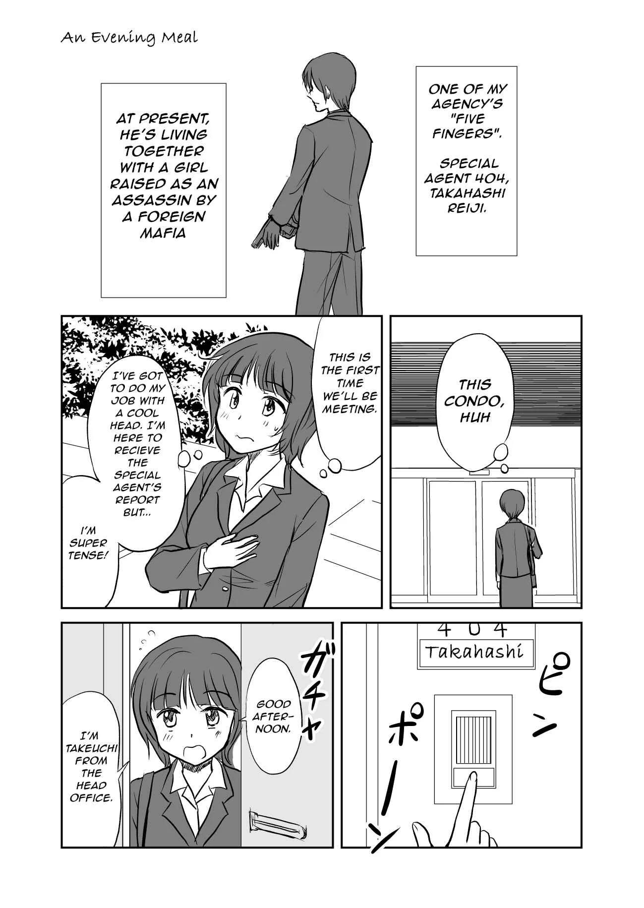 Hikitotta Musume ga Asashindatta Chapter 1.2: Those Words at that Time, An Evening Meal - Page 5