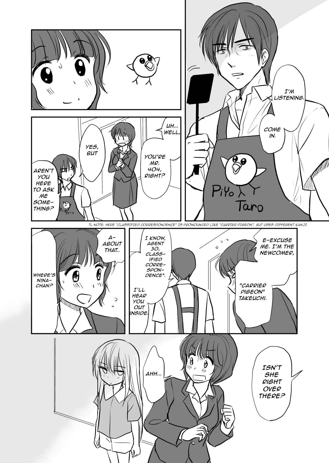 Hikitotta Musume ga Asashindatta Chapter 1.2: Those Words at that Time, An Evening Meal - Page 6