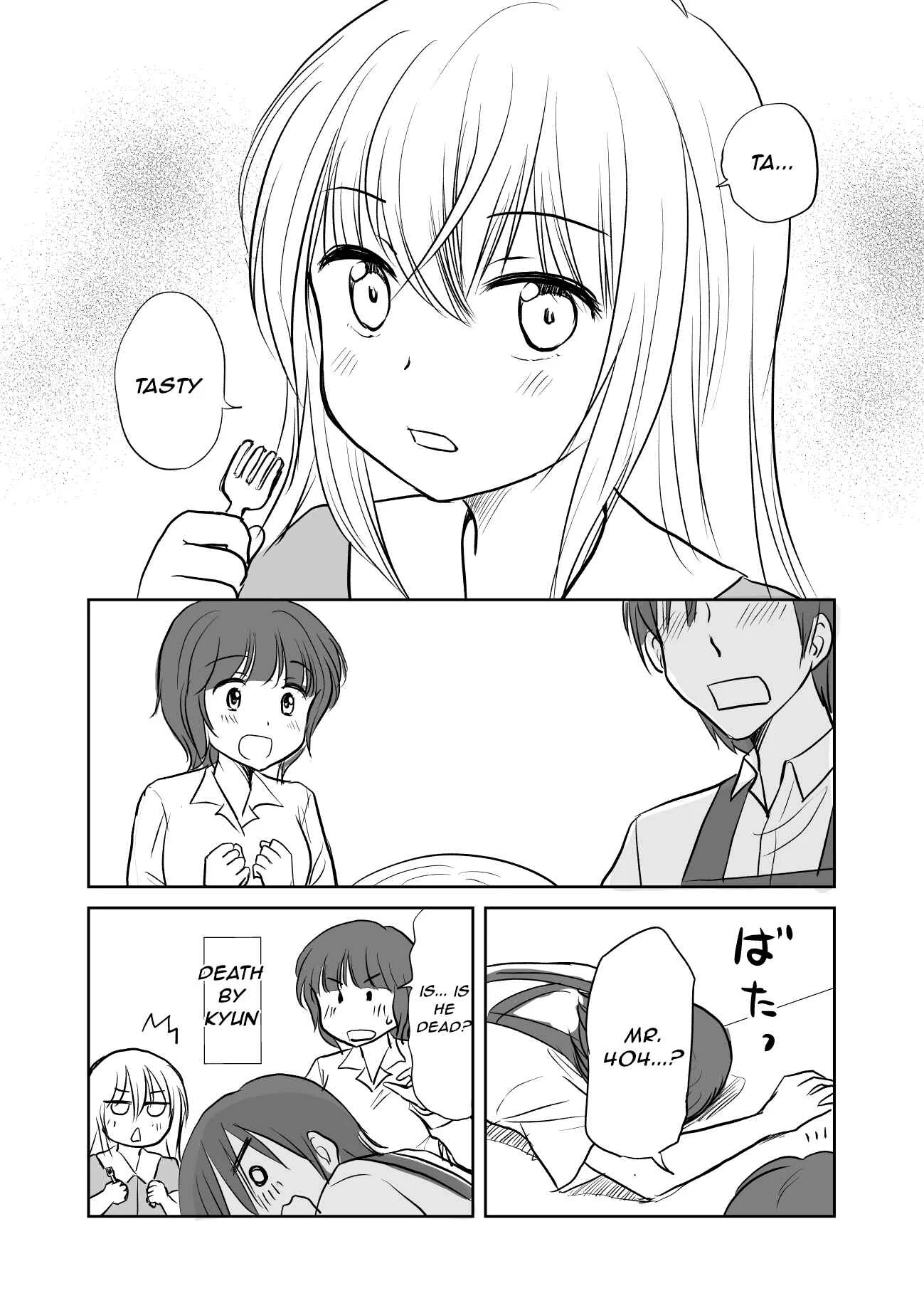 Hikitotta Musume ga Asashindatta Chapter 1.2: Those Words at that Time, An Evening Meal - Page 8
