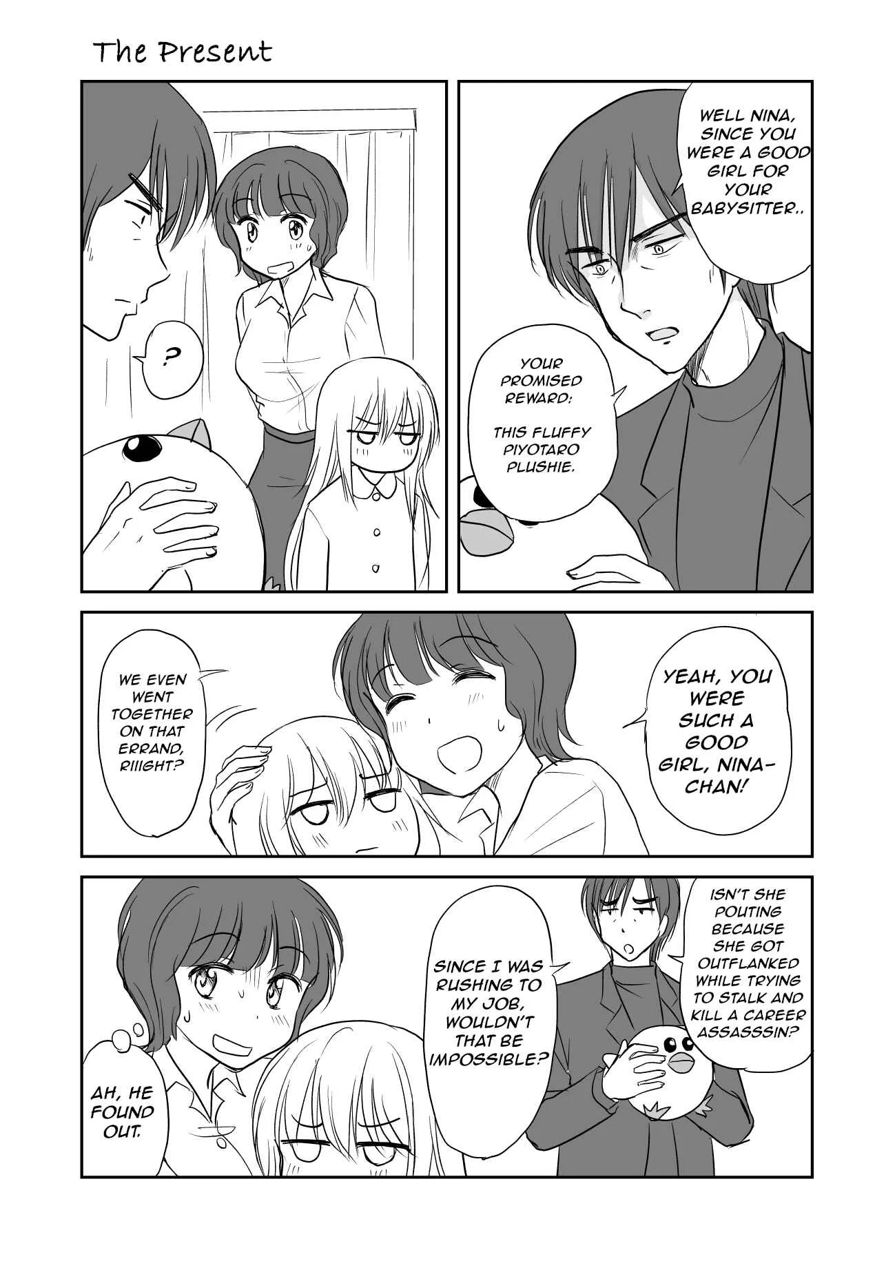 Hikitotta Musume ga Asashindatta Chapter 1.4: First Errand, The Present - Page 5