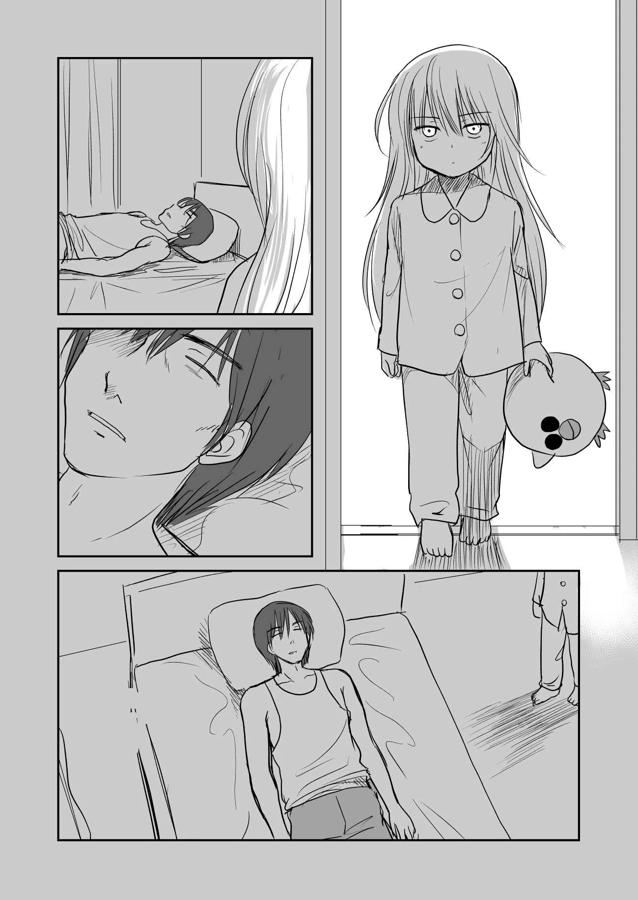Hikitotta Musume ga Asashindatta Chapter 1.4: First Errand, The Present - Page 9