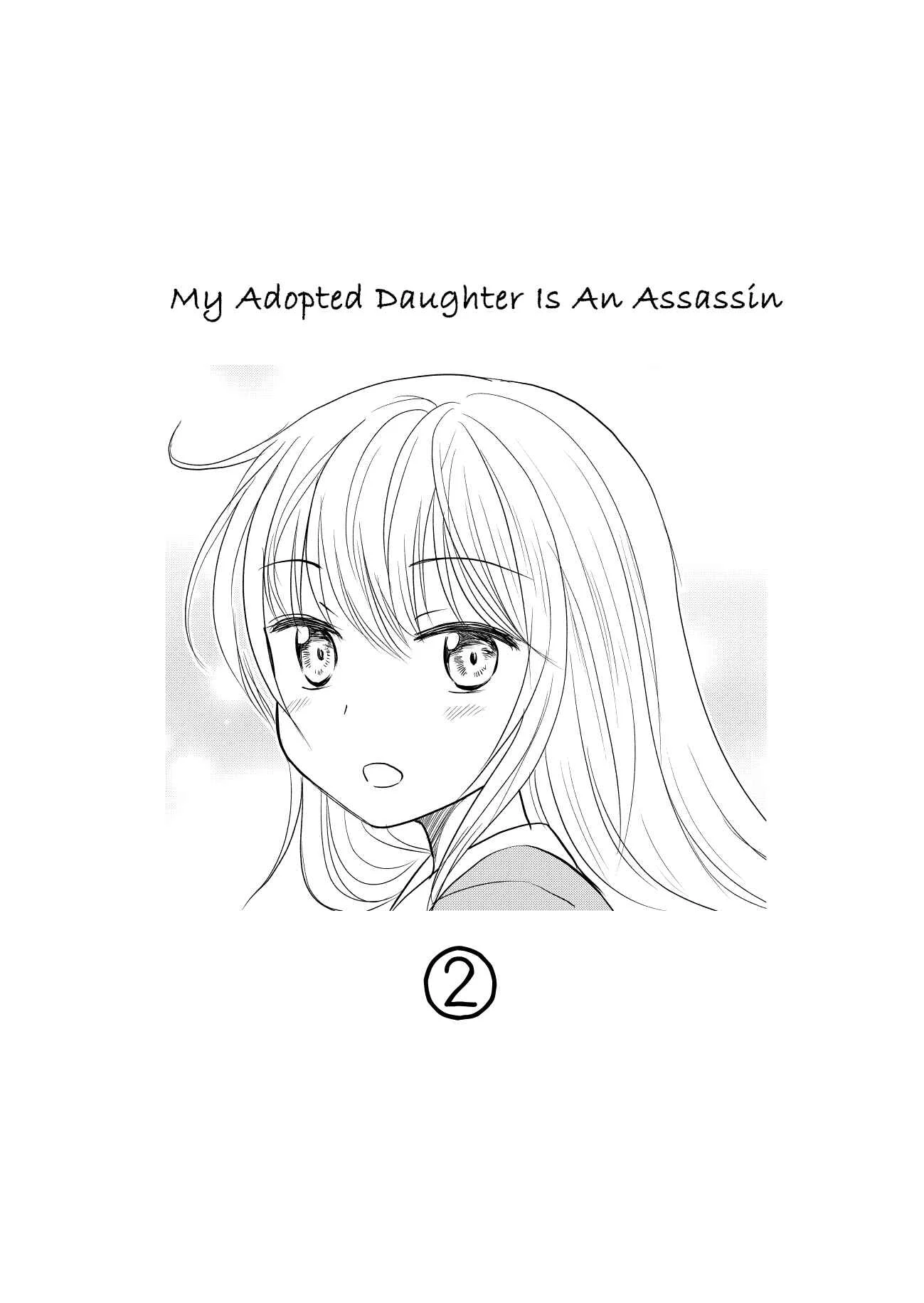 Hikitotta Musume ga Asashindatta Chapter 2.1: Going Shopping, Food for the Cat - Page 1