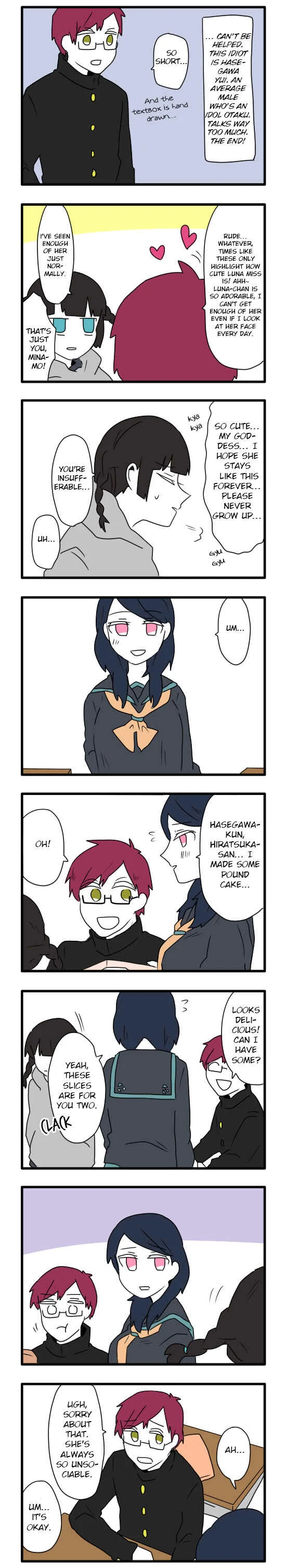 Hikizan Tautology Chapter 1: Frostbitten Fingertips - Page 4