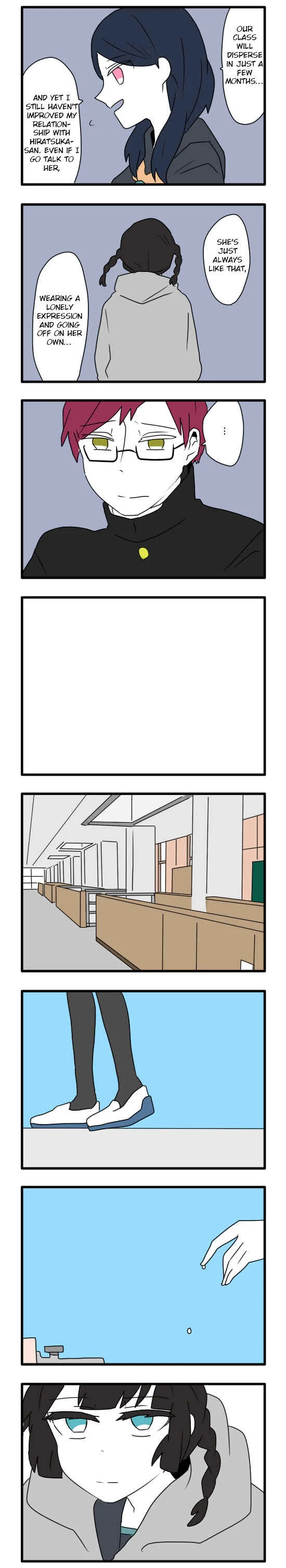 Hikizan Tautology Chapter 1: Frostbitten Fingertips - Page 5