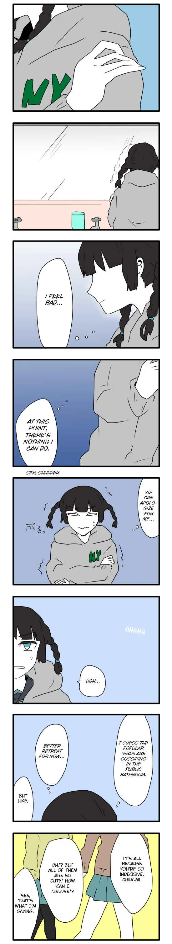 Hikizan Tautology Chapter 1: Frostbitten Fingertips - Page 6