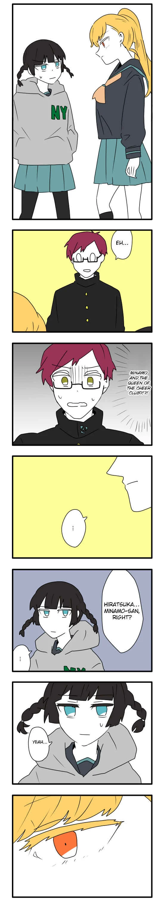 Hikizan Tautology Chapter 1: Frostbitten Fingertips - Page 12