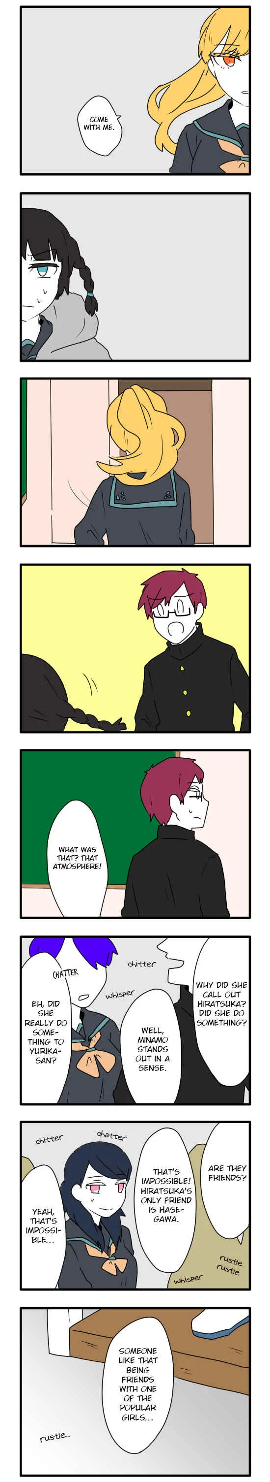 Hikizan Tautology Chapter 1: Frostbitten Fingertips - Page 13