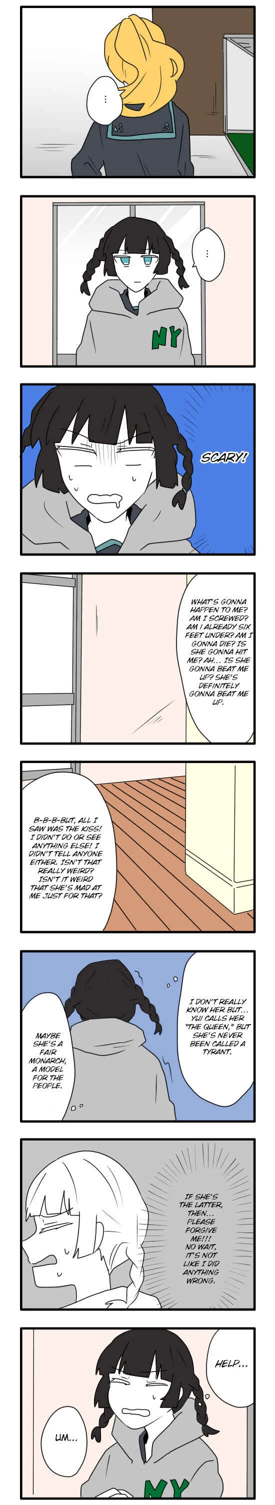Hikizan Tautology Chapter 1: Frostbitten Fingertips - Page 14