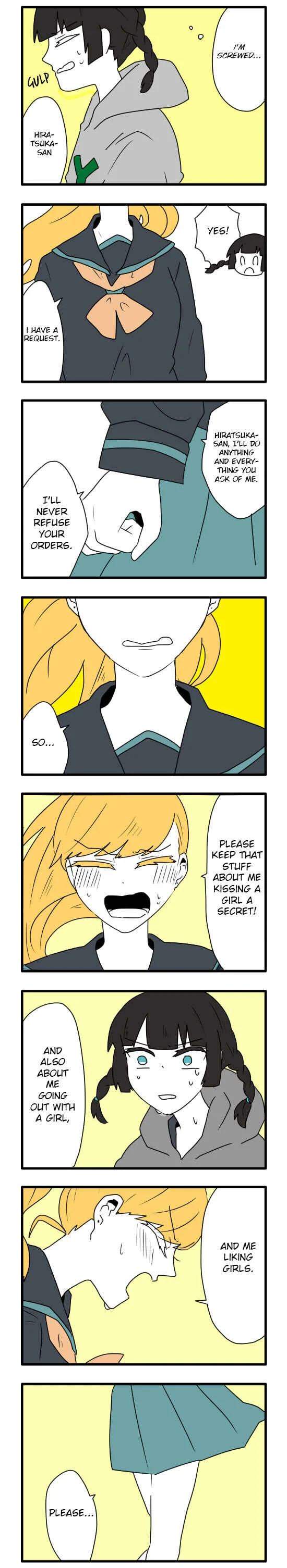 Hikizan Tautology Chapter 1: Frostbitten Fingertips - Page 16