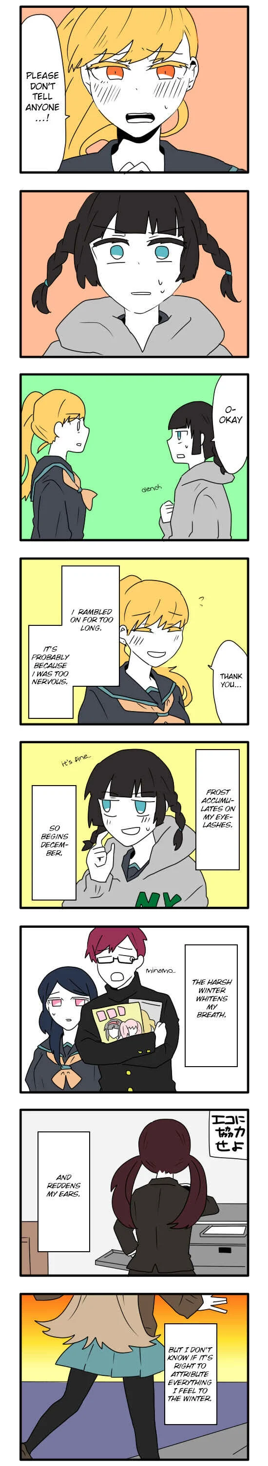 Hikizan Tautology Chapter 1: Frostbitten Fingertips - Page 17