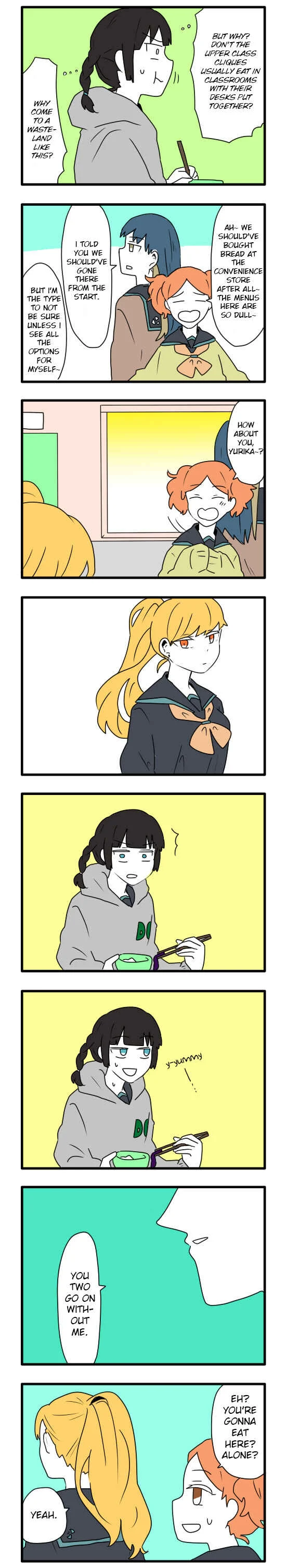 Hikizan Tautology Chapter 2: Don't Eat at the Cafeteria - Page 3