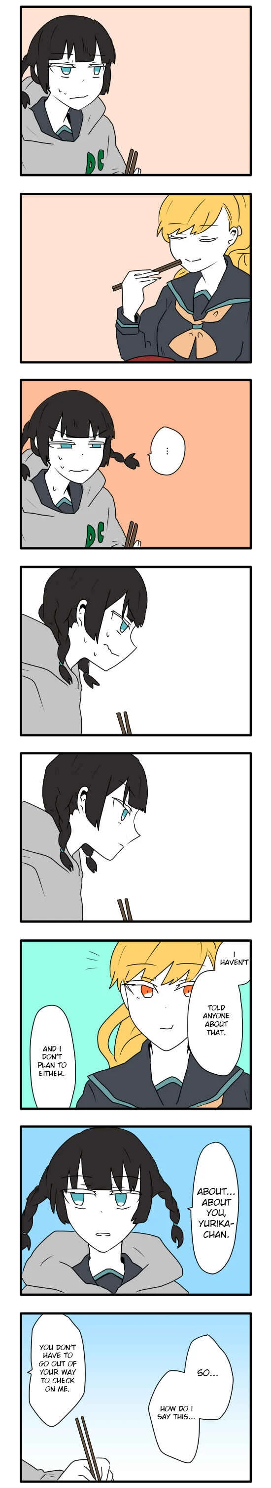 Hikizan Tautology Chapter 2: Don't Eat at the Cafeteria - Page 6