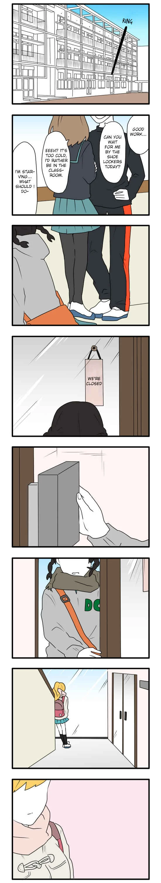 Hikizan Tautology Chapter 3: The Kitchen Maid and Her Majesty (Part 1) - Page 1