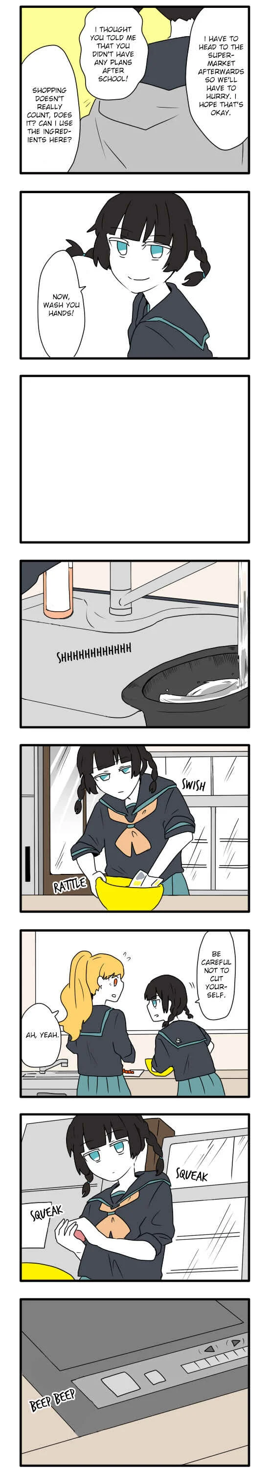 Hikizan Tautology Chapter 3: The Kitchen Maid and Her Majesty (Part 1) - Page 11