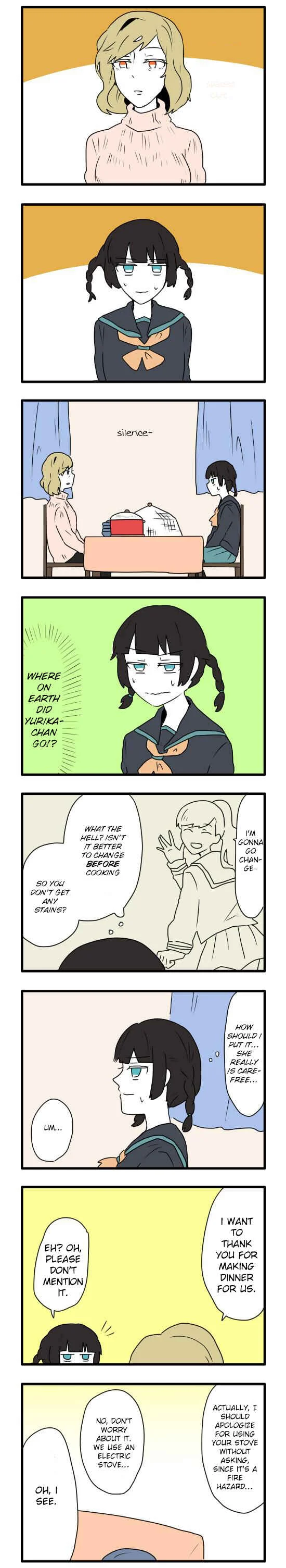 Hikizan Tautology Chapter 4: The Kitchen Maid and Her Majesty (Part 2) - Page 1