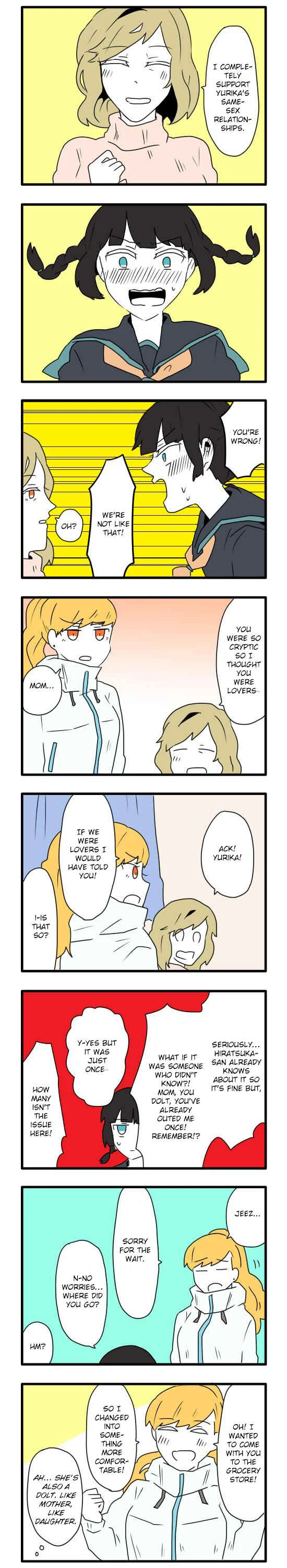 Hikizan Tautology Chapter 4: The Kitchen Maid and Her Majesty (Part 2) - Page 3