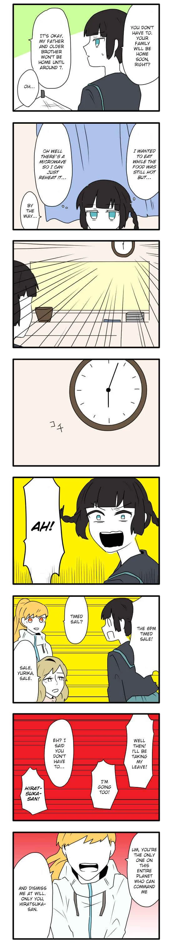 Hikizan Tautology Chapter 4: The Kitchen Maid and Her Majesty (Part 2) - Page 4