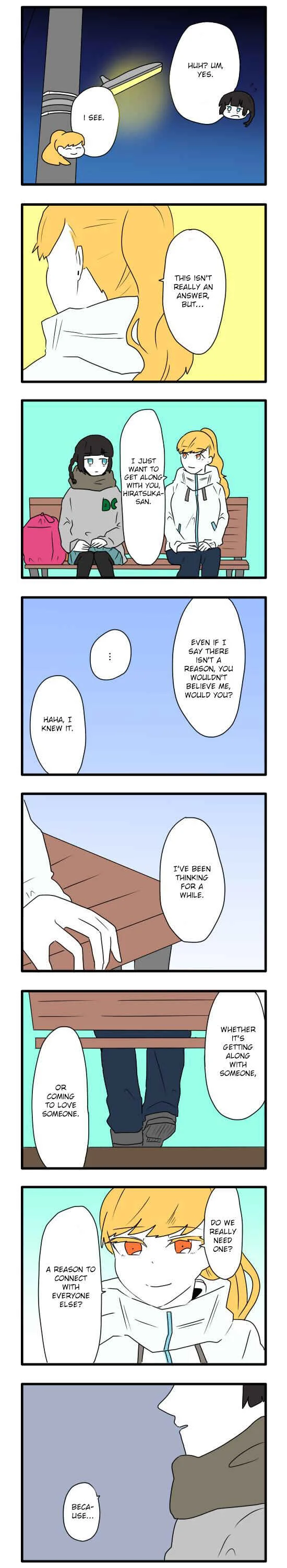 Hikizan Tautology Chapter 4: The Kitchen Maid and Her Majesty (Part 2) - Page 11