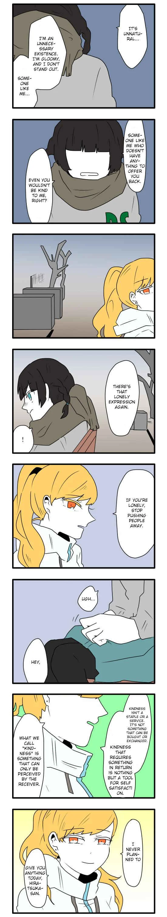 Hikizan Tautology Chapter 4: The Kitchen Maid and Her Majesty (Part 2) - Page 12