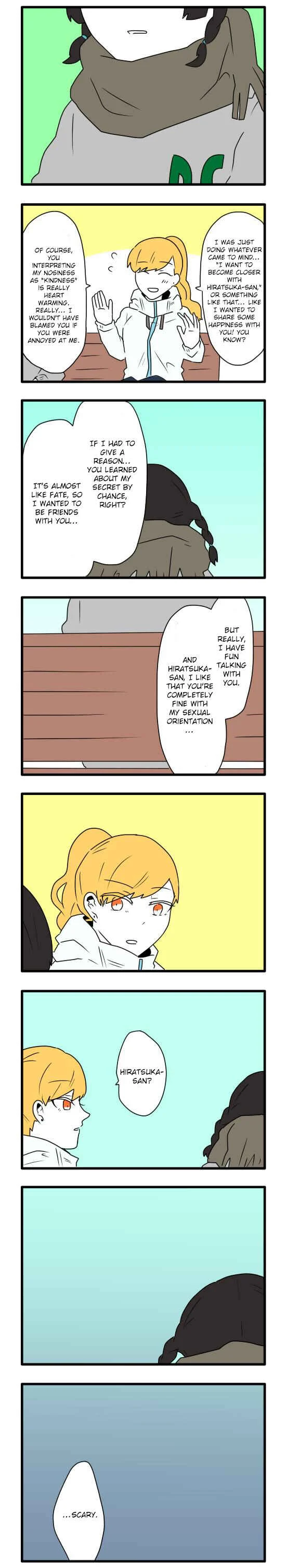 Hikizan Tautology Chapter 4: The Kitchen Maid and Her Majesty (Part 2) - Page 13