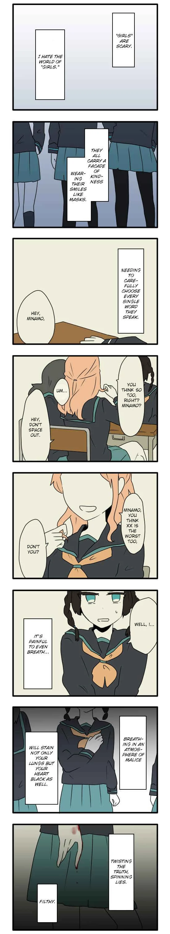 Hikizan Tautology Chapter 4: The Kitchen Maid and Her Majesty (Part 2) - Page 14