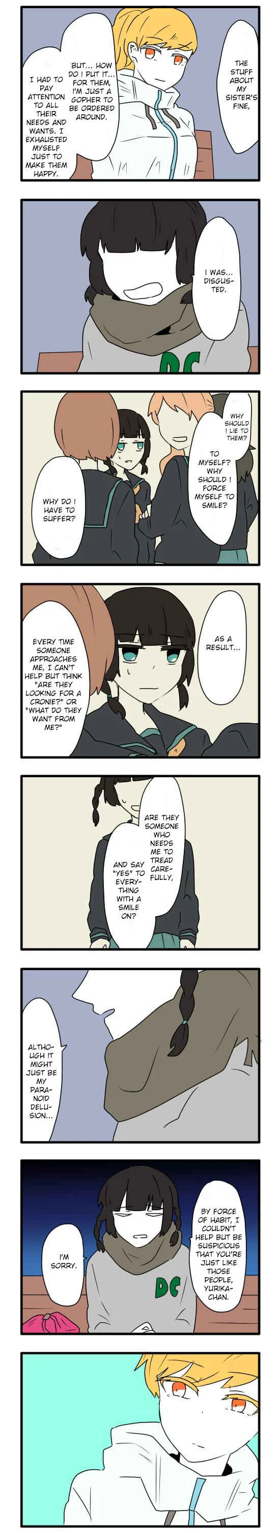 Hikizan Tautology Chapter 5: The Kitchen Maid and Her Majesty (Part 3) - Page 3