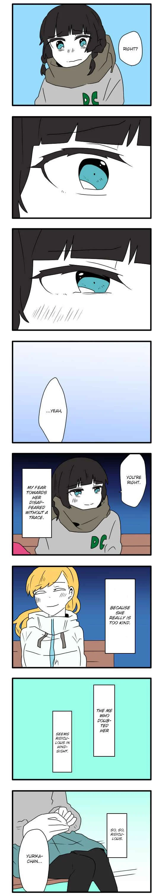 Hikizan Tautology Chapter 5: The Kitchen Maid and Her Majesty (Part 3) - Page 5