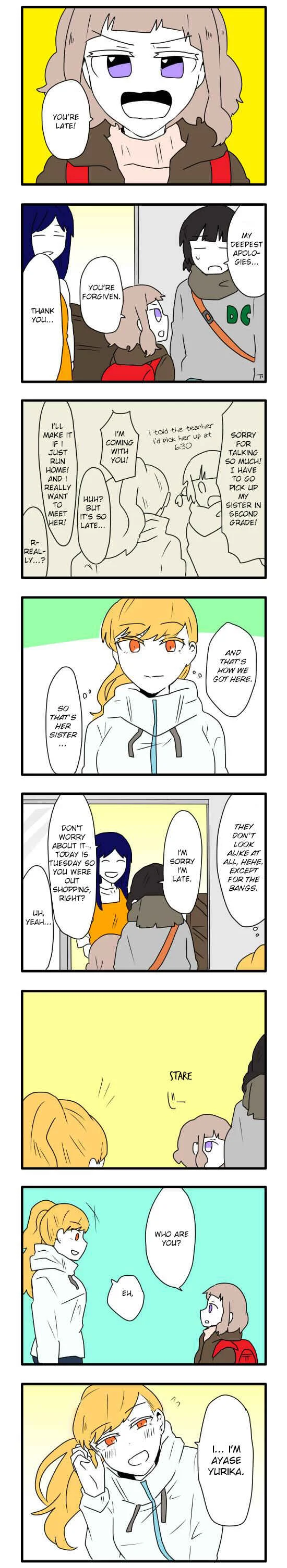 Hikizan Tautology Chapter 5: The Kitchen Maid and Her Majesty (Part 3) - Page 7