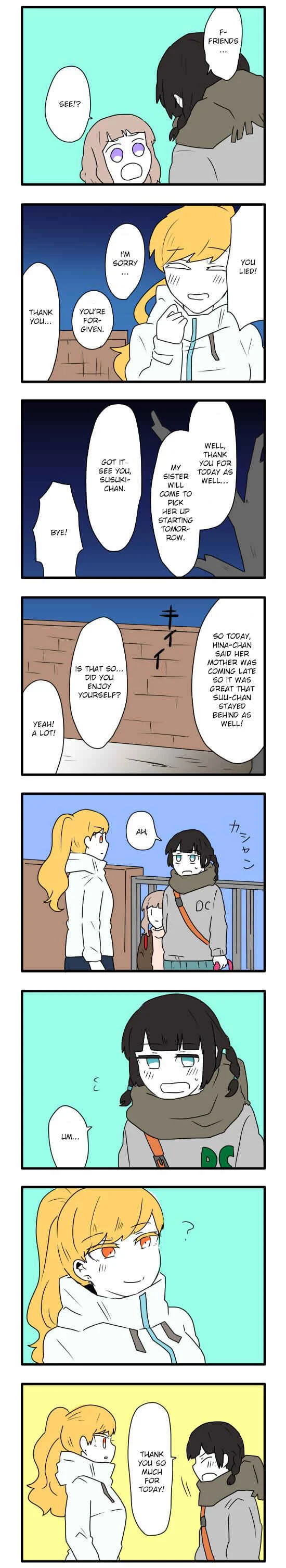 Hikizan Tautology Chapter 5: The Kitchen Maid and Her Majesty (Part 3) - Page 9